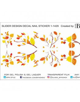 Набор, BPW.Style, Слайдер-дизайн «Осенние листочки» №1-1429, 3 шт.
