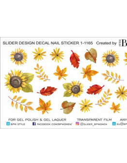 BPW.Style, Слайдер-дизайн «Осенние листья» №1-1165w