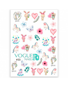 Vogue Nails, 3D-слайдер №33