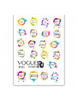 Набор, Vogue Nails, Слайдер-дизайн №151, 2 шт.
