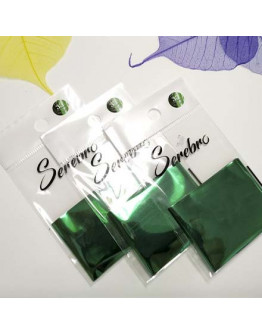 Набор, Serebro, Фольга для дизайна ногтей №33, зеленый, глянец, 5 шт.