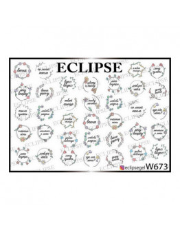 Набор, Eclipse, Слайдер-дизайн для ногтей W №673, 3 шт.