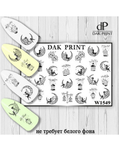 Dak Print, Слайдер-дизайн №1549