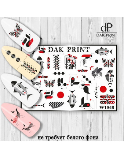 Dak Print, Слайдер-дизайн №1548