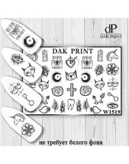 Dak Print, Слайдер-дизайн №1519
