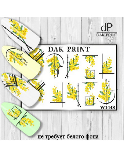 Dak Print, Слайдер-дизайн №1448