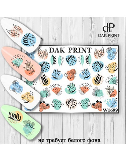 Dak Print, Слайдер-дизайн №1699