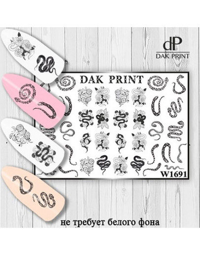 Dak Print, Слайдер-дизайн №1691