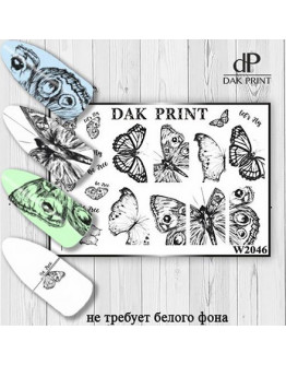 Набор, Dak Print, Слайдер-дизайн №2046, 3 шт.