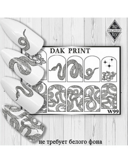 Dak Print, Слайдер-дизайн №99B