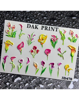 Набор, Dak Print, 3D-слайдер №470, 2 шт.