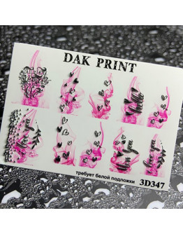 Dak Print, 3D-слайдер №347