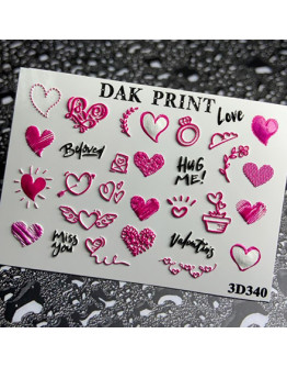 Набор, Dak Print, 3D-слайдер №340, 2 шт.