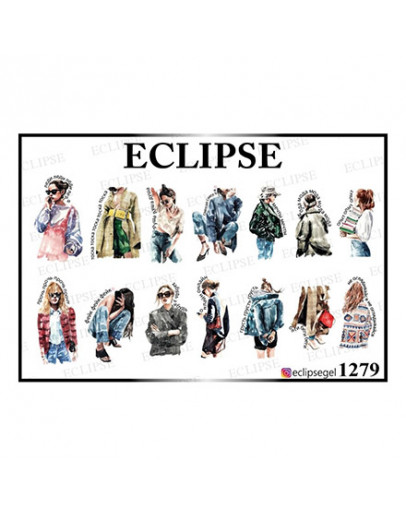 Eclipse, Слайдер-дизайн для ногтей №1279