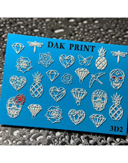 Dak Print, 3D-слайдер №2w