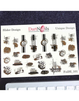 DartNails, Слайдер-дизайн «Геометрия и слова» №001, фольгированный