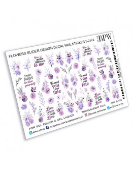 BPW.Style, Слайдер-дизайн «Фиолетовые цветы и надписи», №5-2174