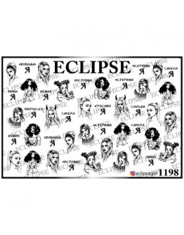 Eclipse, Слайдер-дизайн №1198