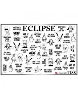 Eclipse, Слайдер-дизайн №1188