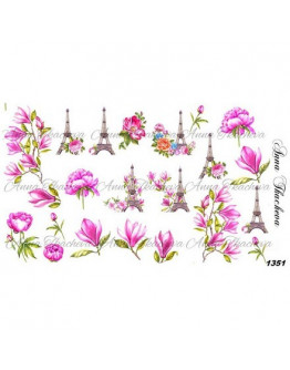 Набор, Anna Tkacheva, Слайдер-дизайн №1351 «Цветы, Париж», 3 шт.