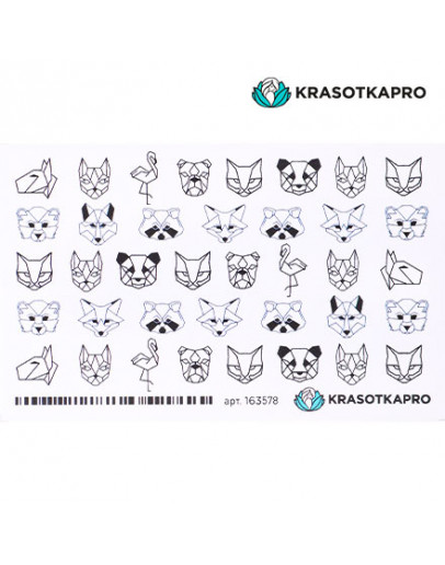KrasotkaPro, Слайдер-дизайн №163578 «Животные»