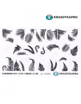 KrasotkaPro, Слайдер-дизайн №163582 «Листья»