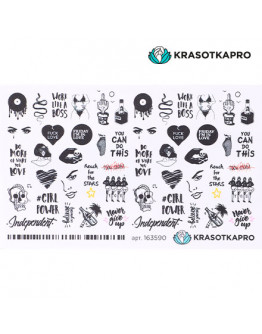 KrasotkaPro, Слайдер-дизайн №163590 «Графика»