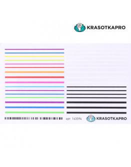 KrasotkaPro, Слайдер-дизайн №163594 «Цветные полоски»