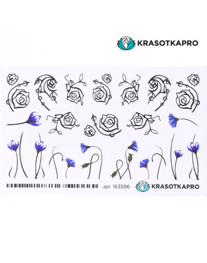 KrasotkaPro, Слайдер-дизайн №163596 «Цветы»