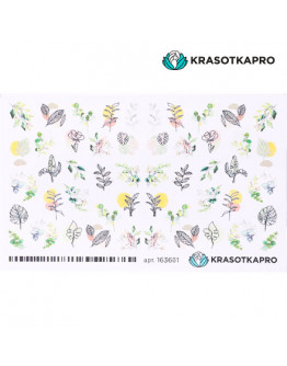 KrasotkaPro, Слайдер-дизайн №163601 «Абстрактный»