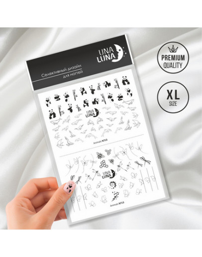 Una Luna, Слайдер-дизайн для ногтей Animals №N713