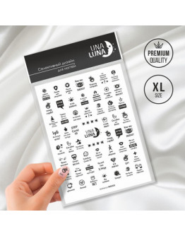 Una Luna, Слайдер-дизайн для ногтей Antivirus №MD203
