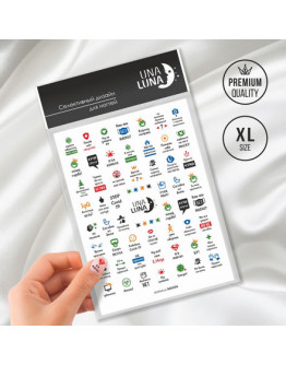 Una Luna, Слайдер-дизайн для ногтей Antivirus №MD204