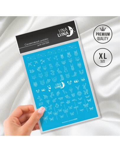 Una Luna, Слайдер-дизайн для ногтей Geometric Animals №GT006