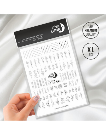 Una Luna, Слайдер-дизайн для ногтей Geometric Animals №GT010