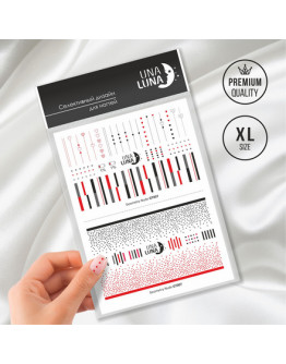 Una Luna, Слайдер-дизайн для ногтей Geometry Nude №GT007