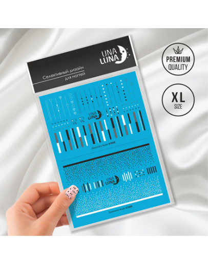 Una Luna, Слайдер-дизайн для ногтей Geometry Nude №GT009