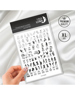 Una Luna, Слайдер-дизайн для ногтей Naked №LS2001