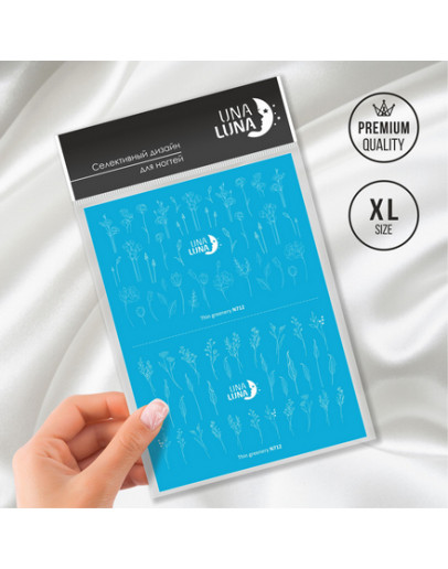 Una Luna, Слайдер-дизайн для ногтей Thin Greenery №N712