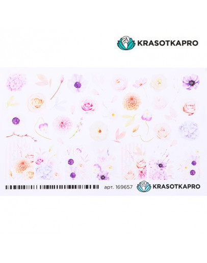 KrasotkaPro, Слайдер-дизайн №169657 «Цветы микс»