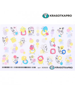 KrasotkaPro, Слайдер-дизайн №169669 «Лица и цветная геометрия»
