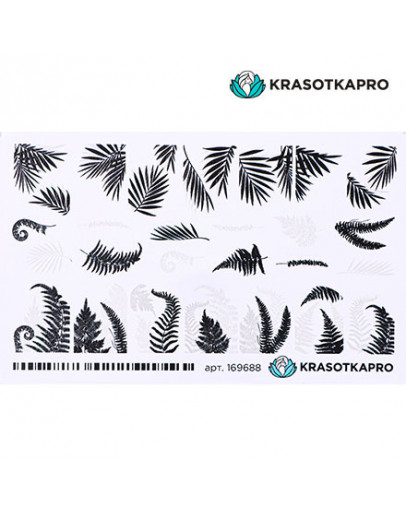 KrasotkaPro, Слайдер-дизайн №169688 «Листья в графике»