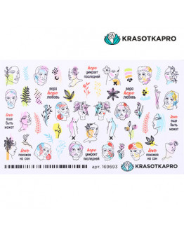KrasotkaPro, Слайдер-дизайн №169693 «Абстрактные лица с геометрией»