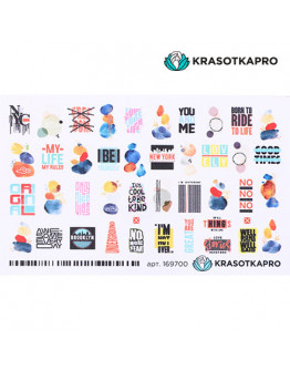 KrasotkaPro, Слайдер-дизайн №169700 «Постеры микс»