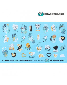 KrasotkaPro, Слайдер-дизайн №169704 «Сердечки с золотом», металлик