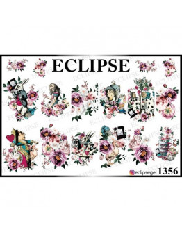 Eclipse, Слайдер-дизайн №1356