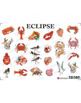 Eclipse, 3D-слайдер №385
