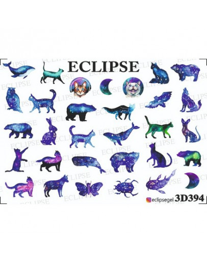 Eclipse, 3D-слайдер №394