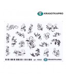 KrasotkaPro, 3D-стикер для ногтей «Вензель. Вензеля», белый