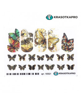 KrasotkaPro, 3D-слайдер Crystal №165921 «Бабочки»